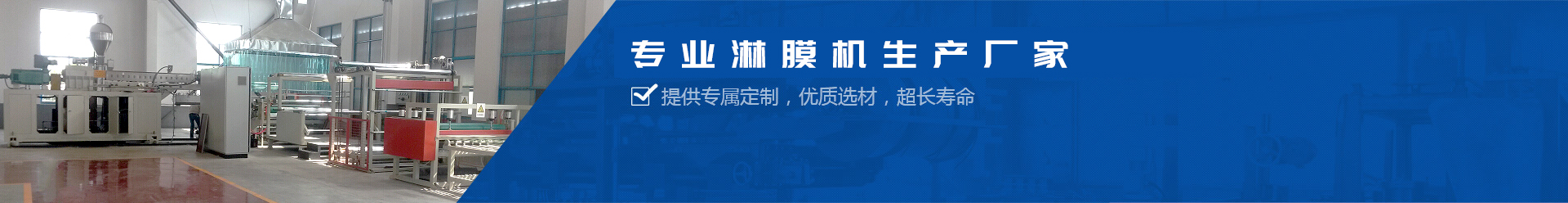 襯塑管道-鋼襯塑管道-超高分子量聚乙烯管道【洛陽中雄管業有限公司】襯塑管道生產廠家
