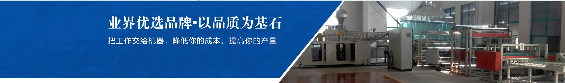 襯塑管道-鋼襯塑管道-超高分子量聚乙烯管道【洛陽中雄管業有限公司】襯塑管道生產廠家